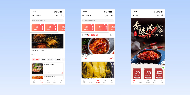 澳门半岛商超便利商城